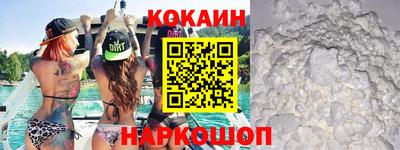 MDMA Premium VHQ Ангарск