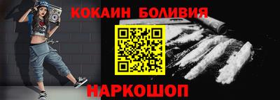 MDMA Premium VHQ Ангарск