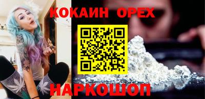 героин Ачхой-Мартан