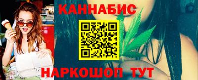 COCAINE Анжеро-Судженск