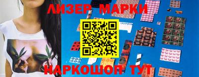 MDMA Premium VHQ Ангарск