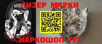 MDMA Premium VHQ Ангарск