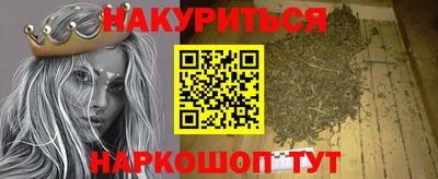 MDMA Premium VHQ Ангарск