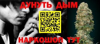 MDMA Premium VHQ Ангарск