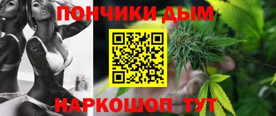 MDMA Premium VHQ Ангарск