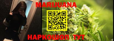 ГАЛЛЮЦИНОГЕННЫЕ ГРИБЫ Анапа