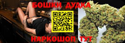 MDMA Premium VHQ Ангарск