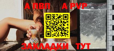 MDMA Premium VHQ Ангарск