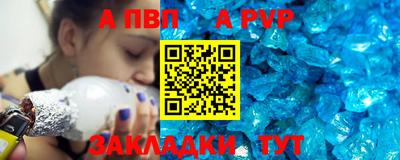 COCAINE Анжеро-Судженск