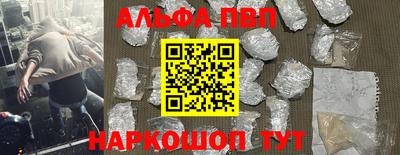 дмт Аша