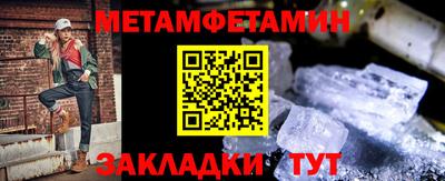 ГАЛЛЮЦИНОГЕННЫЕ ГРИБЫ Анапа
