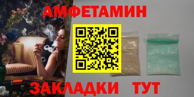 дмт Аша