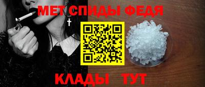 COCAINE Анжеро-Судженск