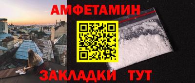 ГАЛЛЮЦИНОГЕННЫЕ ГРИБЫ Анапа