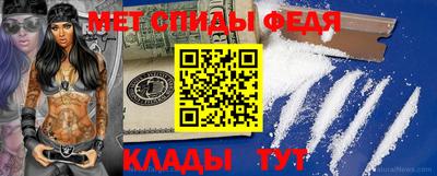 ГАЛЛЮЦИНОГЕННЫЕ ГРИБЫ Анапа