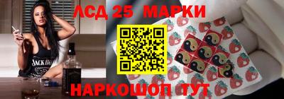 MDMA Premium VHQ Ангарск