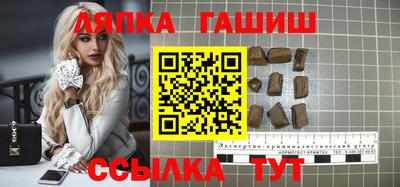 COCAINE Анжеро-Судженск