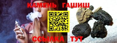 COCAINE Анжеро-Судженск