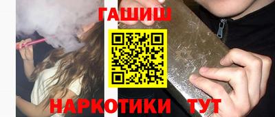 MDMA Premium VHQ Ангарск