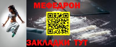 ГАЛЛЮЦИНОГЕННЫЕ ГРИБЫ Анапа