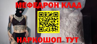 ГАЛЛЮЦИНОГЕННЫЕ ГРИБЫ Анапа
